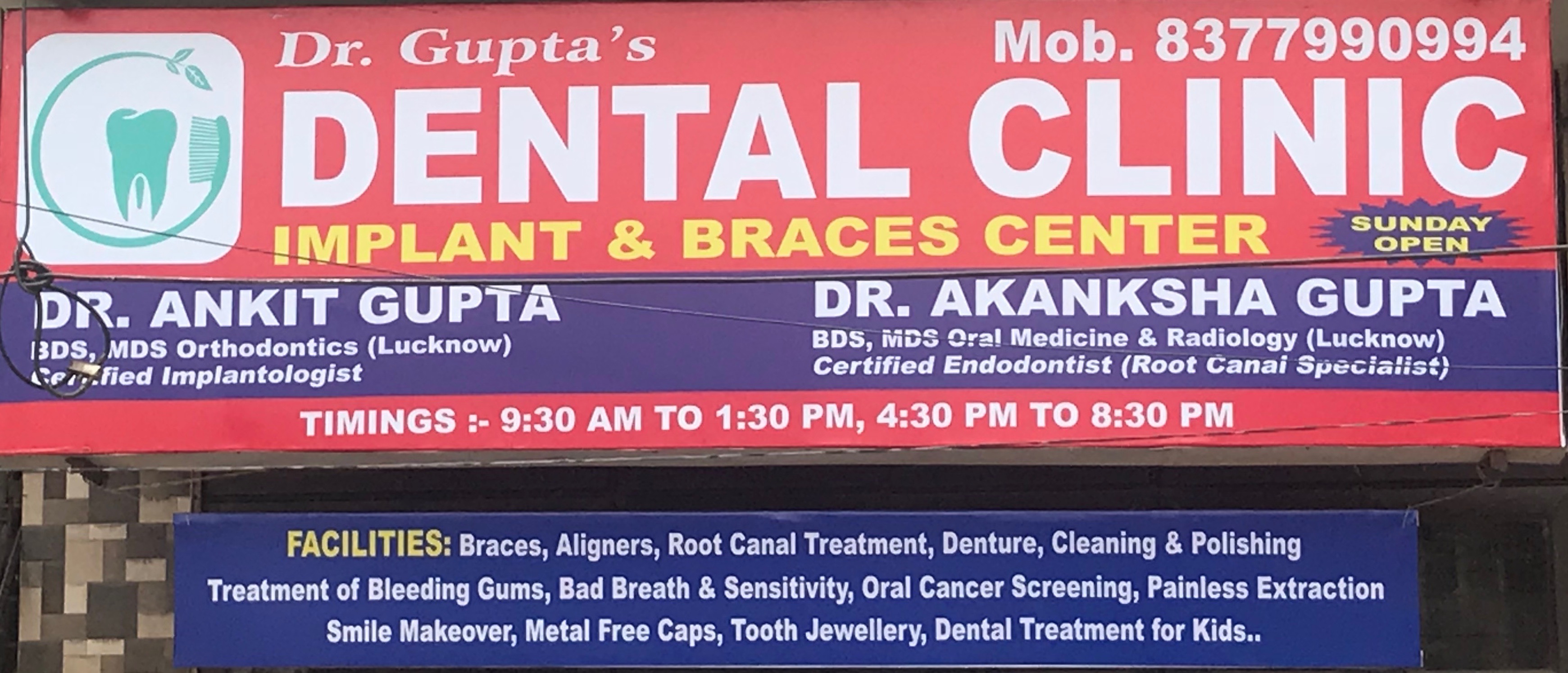 Dental
