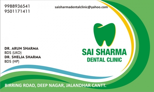 Sai Sharma Dental Clinic - Banner 1